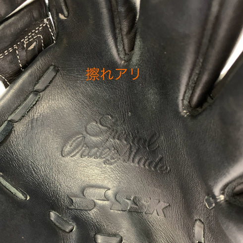 エスエスケイ SSK スペシャルオーダーメイドグローブSPTG-202 軟式 大人 一般 投手用 グローブ ピッチャー グラブ 右投げ SPTG-202 中古品 野球 5919