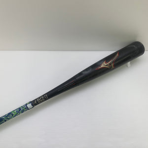 ミズノ MIZUNO ビヨンドマックスレガシー 軟式 大人 一般 FRP製バット 1CJBR158 ミドルバランス 中古 ケース付き 野球 8124