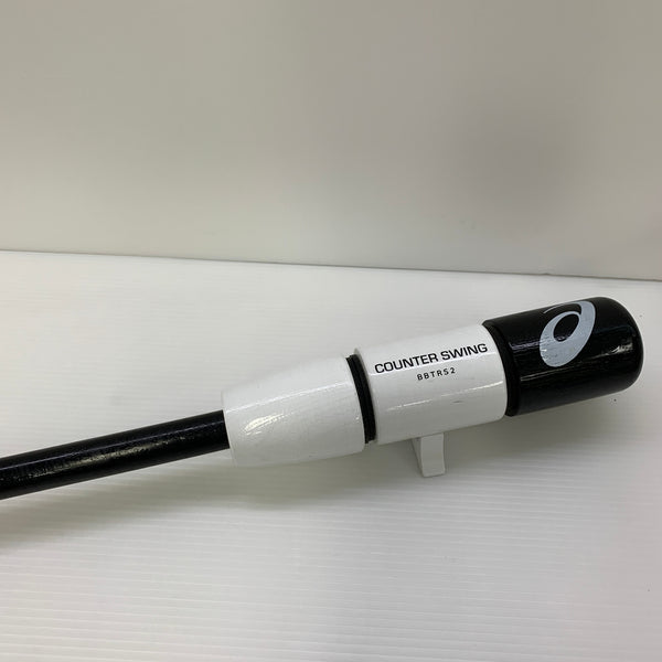 アシックス asics カウンタースイング BBTRS2 トレーニング用 練習 木製バット 野球 6936