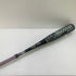 マルーチ marucci ワニクラッシャースピード 軟式 大人 一般 FRP製バット MJJSBBWS2 ミドルバランス 中古 ケース付き 野球 8129