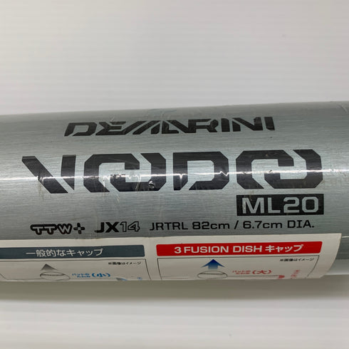 ディマリニ DeMARINI ディマリニヴードゥML20 軟式 大人 一般 金属製バット WTDXJRTRL ミドルバランス 未使用品 野球 7976