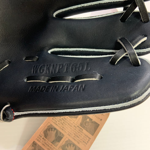 ワールドペガサス WORLD PEGASUS グランドペガサス WGKNPT65L 硬式 大人 一般 内野手用 グローブ グラブ 右投げ タグ付き 野球 9533