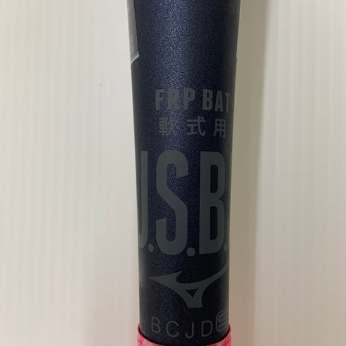 ミズノ MIZUNO ビヨンドマックスレガシー 軟式 大人 一般 FRP製バット 1CJBR190 トップバランス 中古 ケース付き 野球 7912