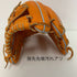 ミズノ MIZUNO ミズノプロ 硬式 大人 一般 内野手用 グローブ グラブ 右投げ 1AJGH32003 中古品 野球 5992
