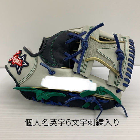 中古品 久保田スラッガー オーダー 軟式 内野手用グローブ 刺繍有り 3997