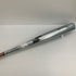 エスエスケイ SSK 新基準 プロエッジ ビートフライトST LF 硬式用金属バット EBB1102 6325