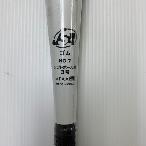 ミズノ MIZUNO ミズノプロ ソフトボール用 大人 一般 FRP製バット 1CJFS30384 ミドルバランス 野球 7506