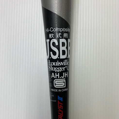 ルイスビルスラッガー Louisville Slugger 軟式 大人 一般 金属製バット カタリスト2 中古 野球 7763