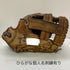 久保田スラッガー KUBOTA SLUGGER 硬式 大人 一般 内野手用 グローブ グラブ 右投げ オーダー 中古品 野球 8016