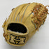 ハイゴールド HI-GOLD プロフェッショナル 硬式 大人 一般 内野手用 グローブ グラブ 右投げ オーダー 中古品 野球 8528