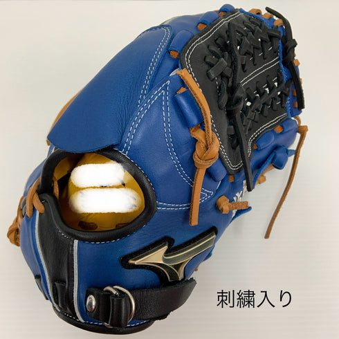 ミズノ MIZUNO グローバルエリート Global Elite 耕作印 軟式 大人 一般 投手用 グローブ ピッチャー グラブ 右投げ オーダー 中古品 グローブ袋付き 野球 1414