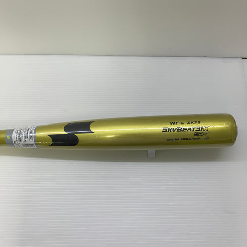 エスエスケイ SSK スカイビート31KSFJH 中学硬式 部活 クラブチーム 金属製バット EBB2100H ミドルバランス 野球 7019