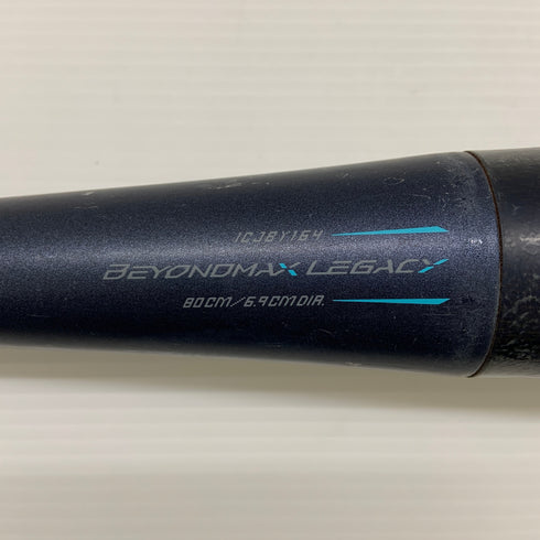 ミズノ MIZUNO ビヨンドマックスレガシー 少年軟式 子ども FRP製バット 1CJBY164 ミドルバランス 中古 ケース付き 野球 8108