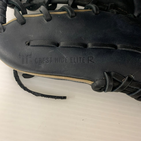 ミズノ MIZUNO イチローモデル ビッグM 耕作印 軟式 大人 一般 外野手用 グローブ グラブ 右投げ 中古品 野球 7715
