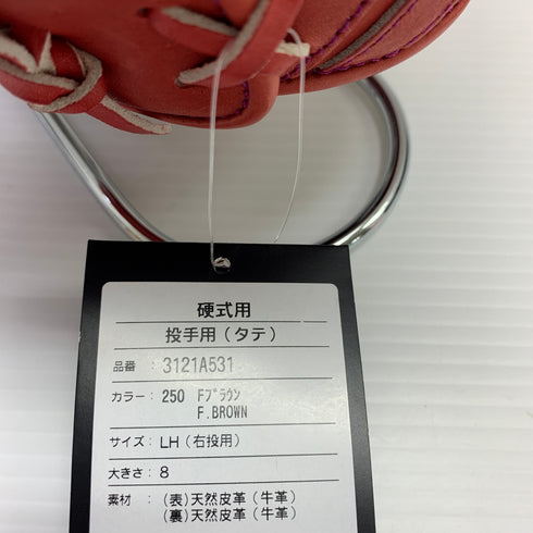 アシックス asics ゴールドステージ 大谷モデル 硬式 大人 一般 投手用 グローブ ピッチャー グラブ 右投げ 3121A531 タグ付き 野球 7592