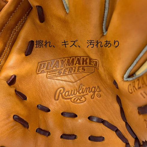 ローリングス Rawlings PLAYMAKER 軟式 大人 一般 内野手用 グローブ グラブ 右投げ GR2APMN55 中古品 野球 8004
