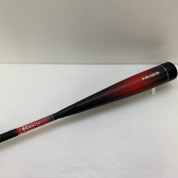 エスエスケイ SSK MM23 軟式 大人 一般 FRP製バット ケース付き 野球 7567