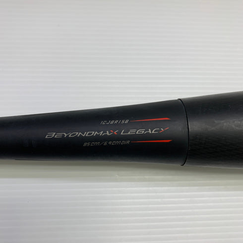 ミズノ MIZUNO ビヨンドマックス レガシー 軟式 大人 一般 FRP製バット 1CJBR158 中古 野球 8064