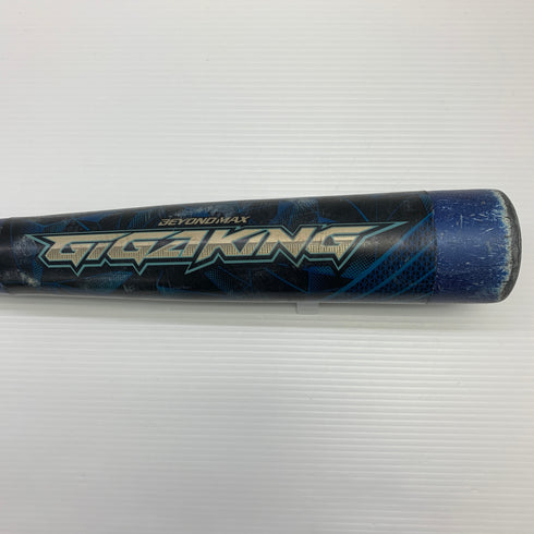 ミズノ MIZUNO ビヨンドマックス ギガキング 少年軟式 子ども FRP製バット 1CJBY150 中古 野球 8009
