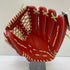 久保田スラッガー KUBOTA SLUGGER 軟式 大人 一般 外野手用 グローブ グラブ 右投げ KSN-SPM タグ付き 野球 8113