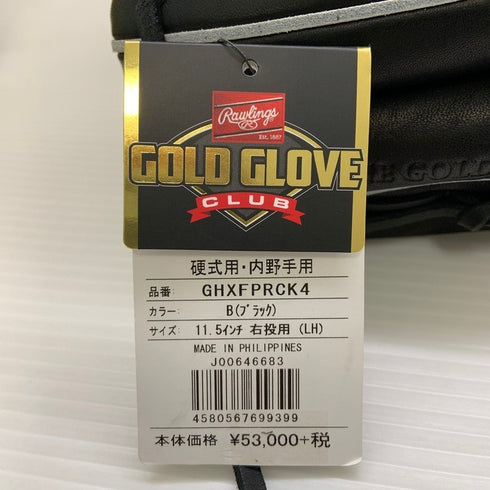 ローリングス Rawlings プロプリファード 硬式 内野手用グローブ GHXFPRCK4 5056