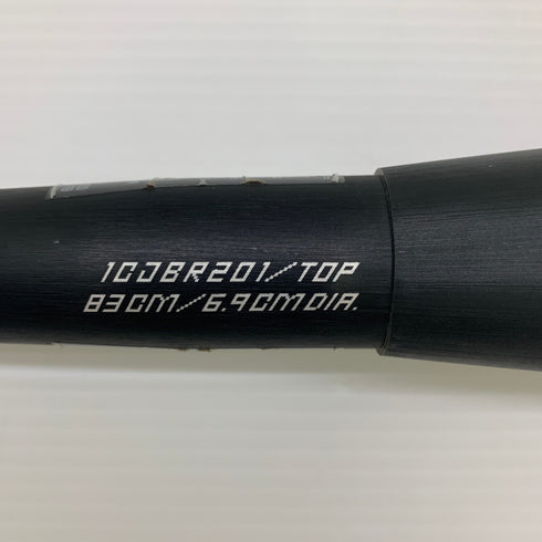 ミズノ MIZUNO ビヨンドマックスレガシーメタル 軟式 大人 一般 FRP製バット 1CJBR201 トップバランス 中古 ケース付き 野球 8169