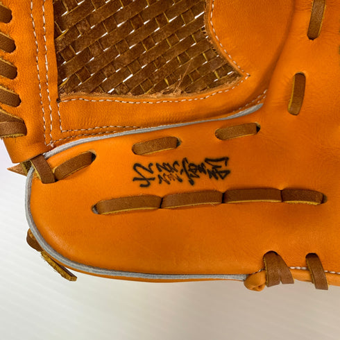 久保田スラッガー KUBOTA SLUGGER R4-EGS90N 江頭重利90歳記念限定 軟式 大人 一般 内野手用 グローブ グラブ 右投げ タグ付き 野球 8610
