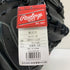 ローリングス Rawlings 軟式 大人 一般 キャッチャーミット 捕手 グローブ グラブ 右投げ GR5HT2AF タグ付き 野球 7678