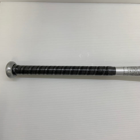 ルイスビルスラッガー Louisville Slugger ATLAS 硬式 大人 一般 金属製バット WBL28850308390 ミドルバランス 野球 7181