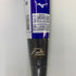 ミズノ MIZUNO ビヨンドマックスレガシー 軟式 FRP製 バット 1CJBR20084 6849