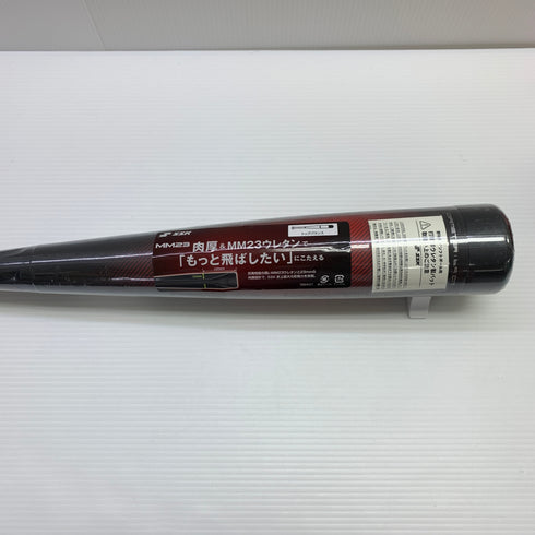エスエスケイ SSK MM23 軟式 大人 一般 FRP製バット SBB4037 トップバランス 未使用品 野球 7670