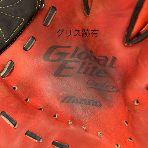 ミズノ MIZUNO グローバルエリート Global Elite 軟式 大人 一般 投手用 グローブ ピッチャー グラブ 右投げ オーダー 中古品 グローブ袋付き 野球 9389