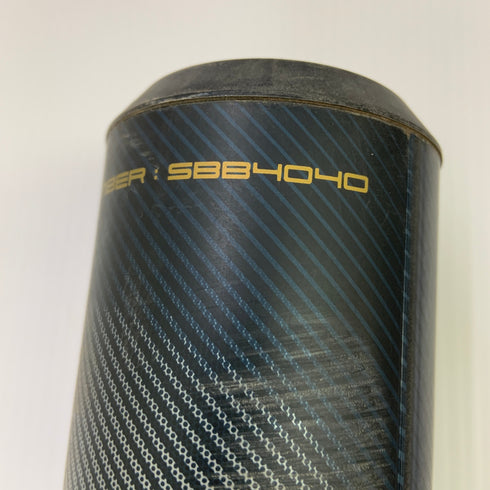 エスエスケイ SSK MM23MX 軟式 大人 一般 FRP製バット SBB4040 中古 ケース付き 野球 8120