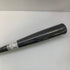 SSK エスエスケイ MM18 軟式 FRP製 バット SBB4023 ケース有り 6825