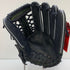 ローリングス Rawlings HOH 軟式 大人 一般 オールラウンド グローブ グラブ 右投げ GR5HEEN650 タグ付き 野球 6306