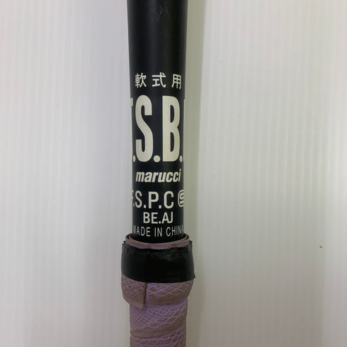 マルーチ marucci ワニクラッシャースピード 軟式 大人 一般 FRP製バット MJJSBBWS2 ミドルバランス 中古 ケース付き 野球 8129