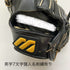 ミズノ MIZUNO ミズノプロ mizunopro 硬式 大人 一般 投手用 グローブ ピッチャー グラブ 左投げ オーダー 中古品 野球 8471