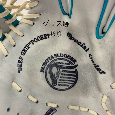 久保田スラッガー KUBOTA SLUGGER 硬式 大人 一般 外野手用 グローブ グラブ 右投げ 中古品 箱・グローブ袋付き 野球 6732