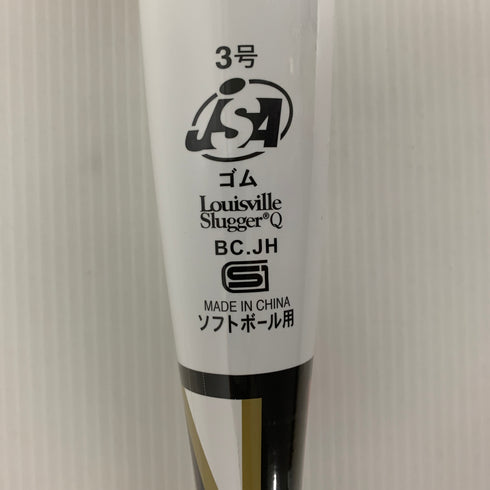 ルイスビルスラッガー Louisville Slugger カタリストIII TI ソフトボール用 大人 一般 WBL29270108468 トップバランス 野球 7056