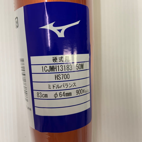 ミズノ MIZUNO グローバルエリート 硬式 大人 一般 金属製バット 1CJMH13183 ミドルバランス 野球 7188