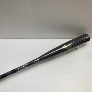 ミズノ MIZUNO ビヨンドマックスレガシーメタル 軟式 大人 一般 FRP製バット 1CJBR20183 トップバランス 未使用品 野球 7671