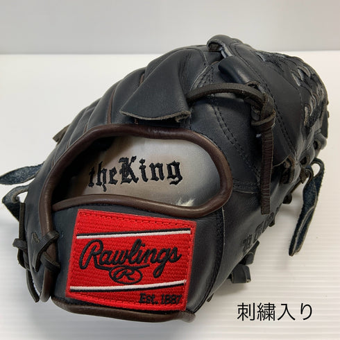 ローリングス Rawlings HOH 軟式 大人 一般 投手用 グローブ ピッチャー グラブ 右投げ GRSOGHH 中古品 野球 8334