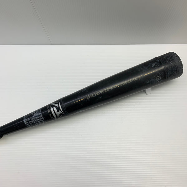 ミズノ MIZUNO ビヨンドマックス レガシー 少年軟式 子ども FRP製バット 1CJBY161 中古 野球 8010