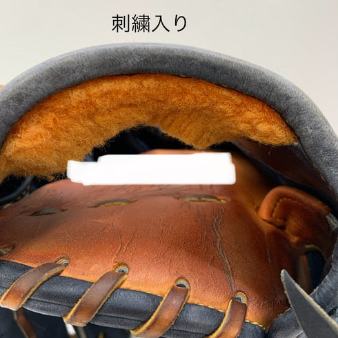 ミズノ MIZUNO ミズノプロ 硬式 大人 一般 内野手用 グローブ グラブ 右投げ 中古品 野球 6560