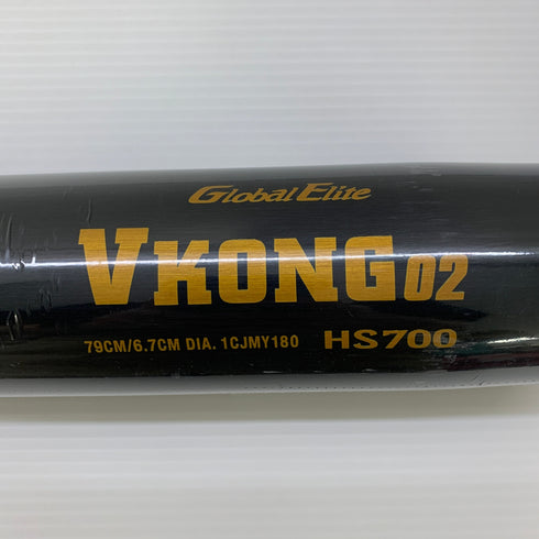 ミズノ MIZUNO グローバルエリート 少年軟式 子ども 金属製バット 1CJMY180 ミドルバランス 野球 7160