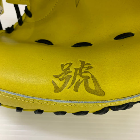 ミズノ MIZUNO ミズノプロ サケビ 硬式 大人 一般 キャッチャーミット 捕手 グローブ グラブ 右投げ 1AJCH30000 タグ付き 野球 7579