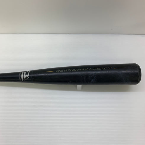 ミズノ MIZUNO ミズノプロ 軟式 大人 一般 FRP製バット 1CJBR157 トップバランス 野球 7141