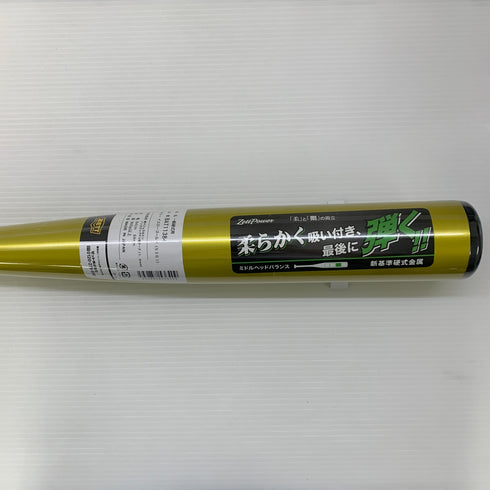 ゼット ZETT ゼットパワー 硬式 大人 一般 金属製バット BAT11384 野球 6991