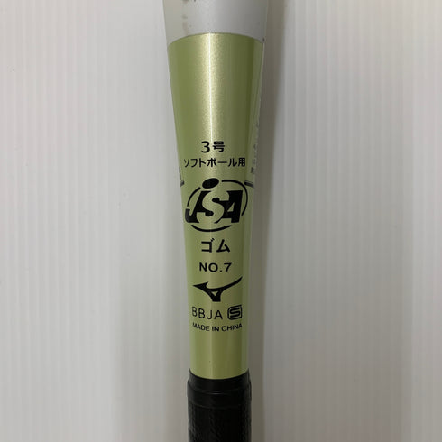 ミズノ MIZUNO ミズノプロ ソフトボール用 大人 一般 FRP製バット 1CJFS317 トップバランス 中古 ケース付き 野球 7775