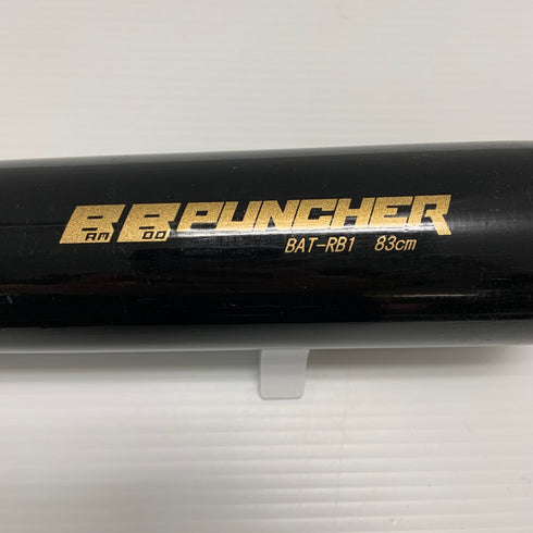 久保田スラッガー KUBOTA SLUGGER 軟式 大人 一般 木製バット BAT-RB1 中古 野球 8044